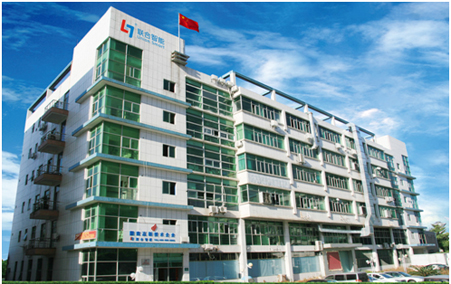 熱烈祝賀(hè)我司再次獲得智能卡冷壓工藝發(fā)明專利！