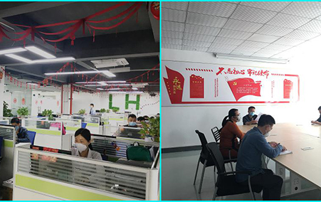 抓緊複産、堅定發展