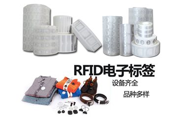 RFID在集裝箱管理的領域得到瞭(le)快速發(fā)展