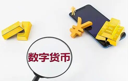 數字貨币卡使用手冊：輕松掌握數字支付的便捷之道