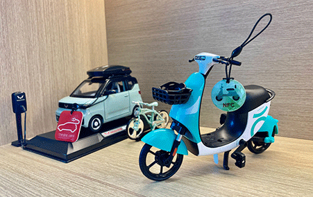 ​深圳電動車新篇章：NFC智能卡的創新應用