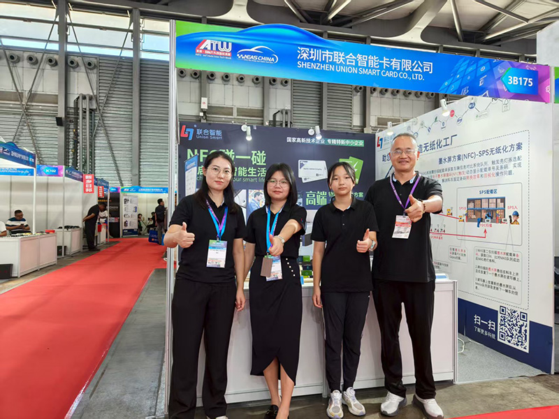 聯合智能閃耀 CIAIE 2025 上海國際汽車展，引領汽車電子創新潮流